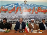 منابع آبی برای جلوگیری از تنش احتمالی مدیریت شود