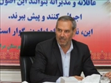  عملکرد ضعیف دستگاه های متولی جمع آوری متکدیان انتقاد کرد
