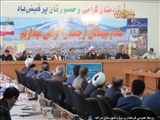 جلسه شورای اداری شهرستان با حضورمهندس فتاح رئیس کمیته امداد امام خمینی (ره) کشوربرگزارشد.
