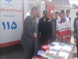 معاون استانداروفرماندارویژه مراغه از پست ایمنی و سلامت مسافرین نوروزی و پایگاهای امداد هلال احمر این شهرستان بازدید کرد.
