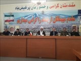 توفیقات دولت مردمی گاهی در میان تبلیغات منفی دشمنان گم می‌شود 