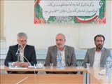 آگاهسازی و تبیین فعالیت و عملکرد امور مالیاتی مورد توجه قرار گیرد 