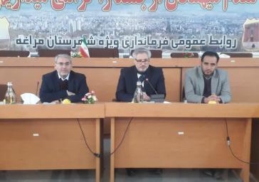 بازآفرینی شهری نیاز جدی مراغه است